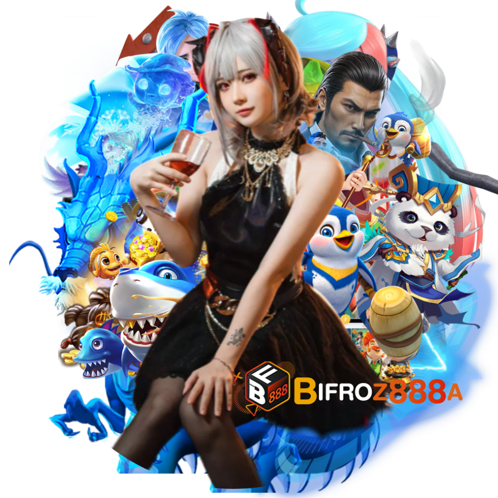 bifroz888a สล็อต